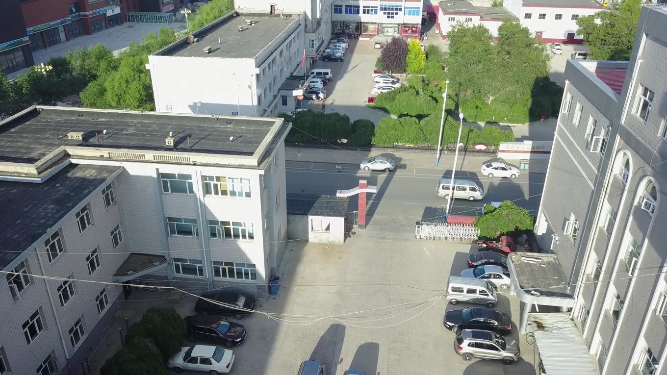 Annotated Image