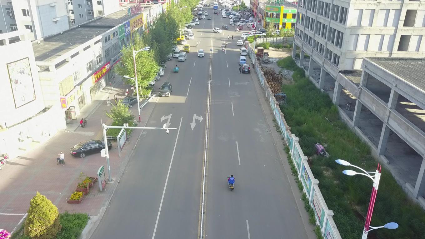 Annotated Image