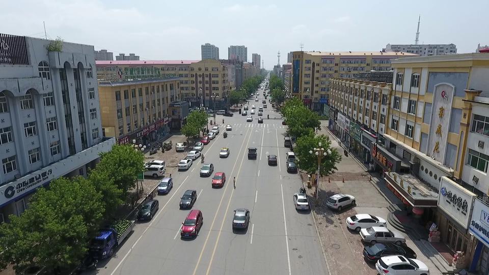 Annotated Image
