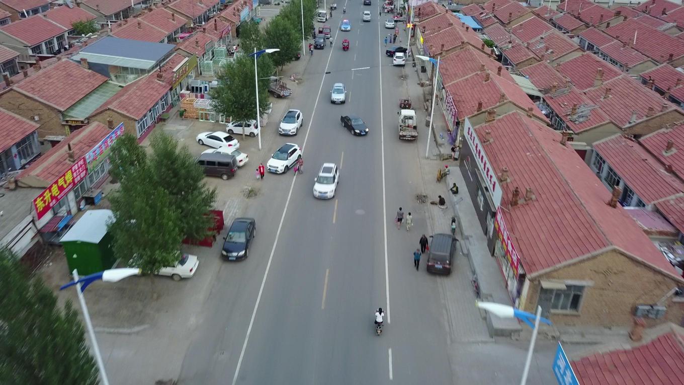 Annotated Image