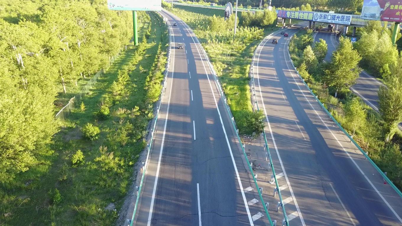 Annotated Image