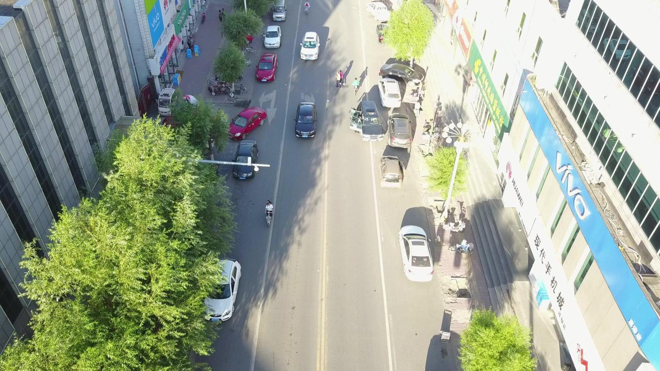 Annotated Image