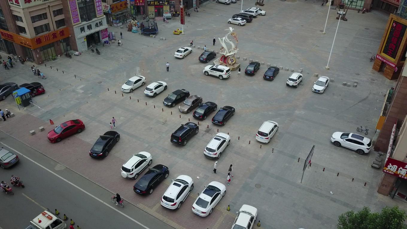 Annotated Image