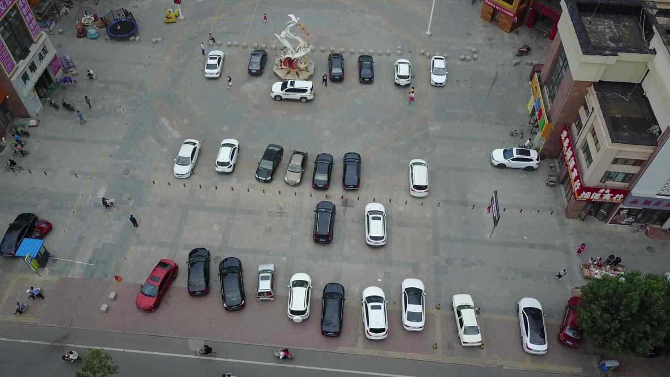 Annotated Image